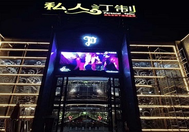 宜州中低档荤素KTV少爷会所体验-私人定制KTV消费荤素点评